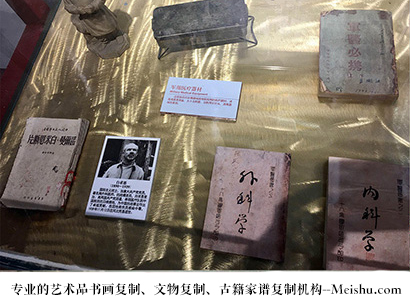 凌海-哪家古代书法复制打印更专业？